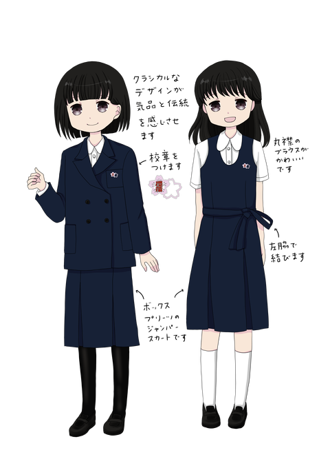 イラスト描いてのtwitterイラスト検索結果 古い順 イラスト描いてのtwitterイラスト検索結果 古い順