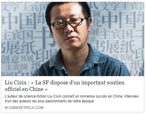LesUtopiales's tweet photo. Une petite lecture pour ce soir quand vous rentrerez du travail (ou pour passer le temps au travail).

"La #SF dispose d'un important soutien officiel en Chine" - Liu Cixin via @USBEKetRICA

https://t.co/B3mncDQIGg https://t.co/KbjbxXNiho