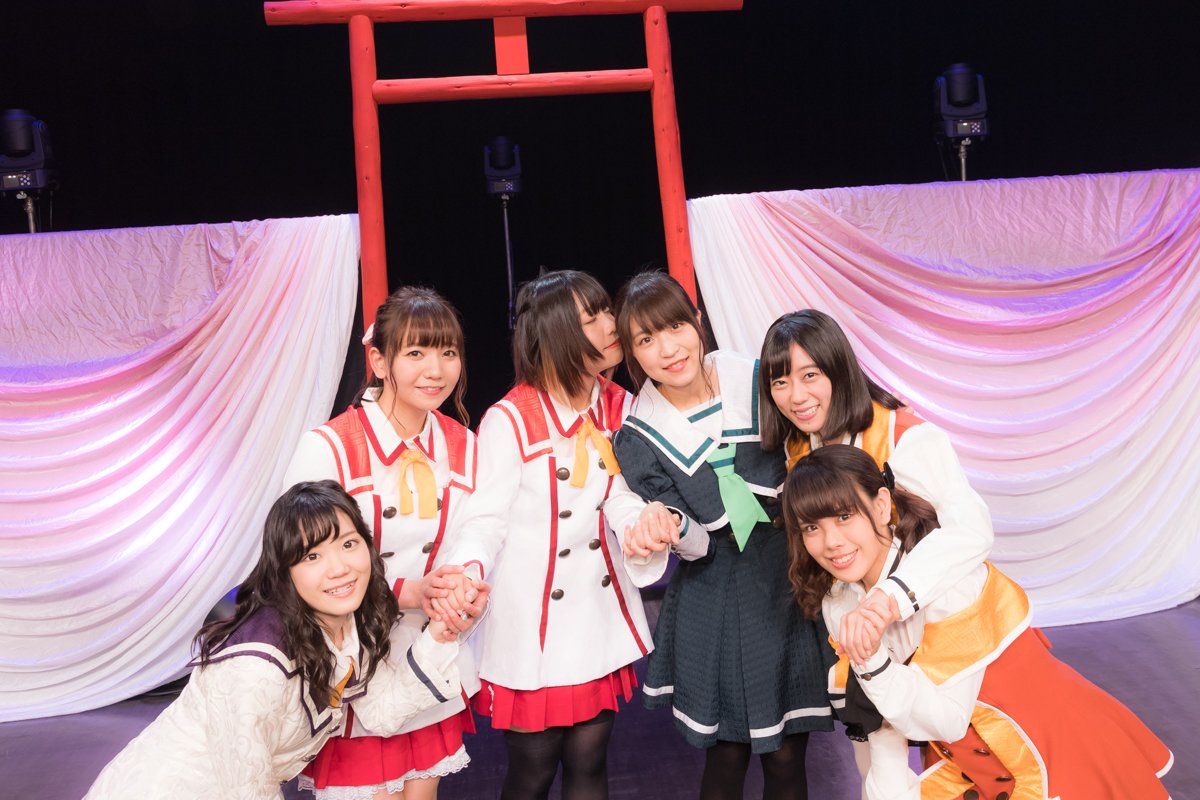 Twitter 上的 アニメイトタイムズ公式 5月22日に公開したニュースランキング第2位 刀使ノ巫女 ライブメインのイベントで 本渡楓さん 大西沙織さんら声優陣がキャラソン含 Tojinomiko 本渡楓 大西沙織 T Co Vvzxdcsao6 T Co 3ryilfithg