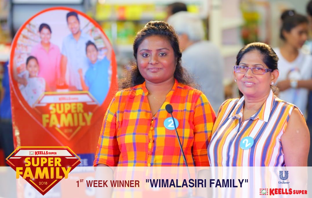 Keells_SL's tweet photo. Congratulations to Wimalasiri Family for becoming the winner of the 1st week of Keells Super Super Family 2018.
#keellssuper #superfamily2018 https://t.co/letgzZZgLs