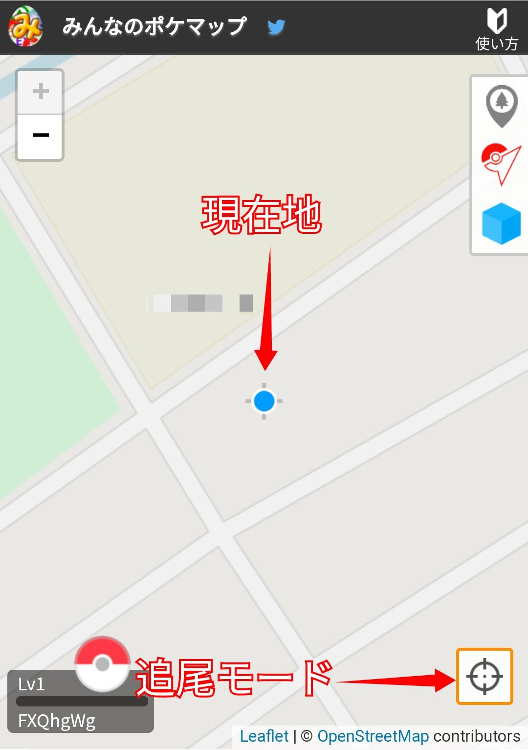 ポケモンgo攻略 みんポケ みんポケ新機能 Gps自動追尾モード 右下の現在地ボタンをタップすることでgps自動追尾モードとなり 現在地が常にマップの中心に表示されるようになります ジムやポケストップなどのスポット情報も一定量移動する毎に自動で
