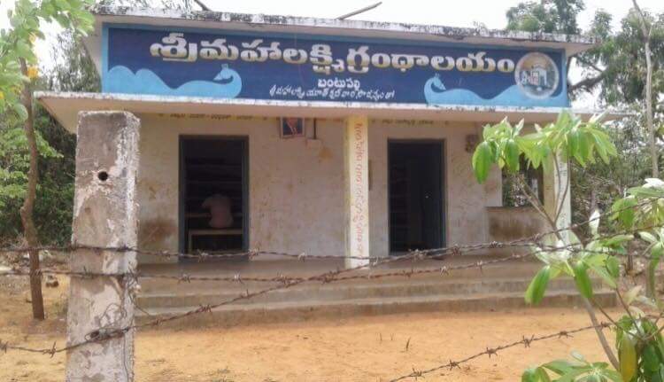 nanianu378's tweet photo. యువకులకు అండగా దేశంలో జరుగుతున్న విషయాలు తెలుసుకోడానికి మరియు వారి నైపుణ్యాన్ని పెంచుకోటానికి మంచి బుక్స్ చదవటానికి తన స్వంతనిధులతో మన NER గారు ,బంటుపల్లి ని బంగారు బంటుపల్లి గా చేయాలి అని కోరిక తో గ్రంధాలయము నిర్మించారు.
#NERBangaruBantupalli
#relly4NER
#ner https://t.co/WoOBpdckiC
