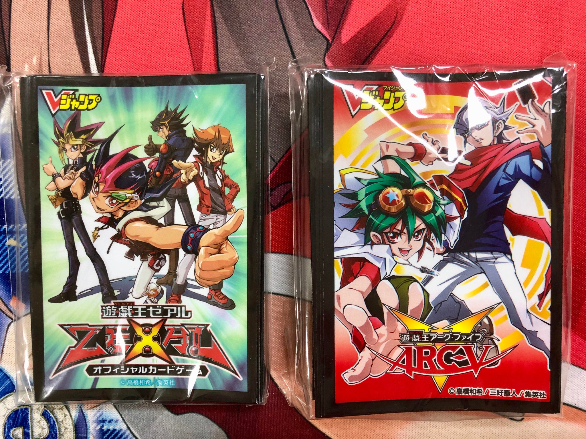 遊戯王 - スリーブ　ぼたん　ららみ　ほのめ　カードラボ　ホビステ　ホビーステーション 遊戯王 - スリーブ ぼたん ららみ ほのめ カードラボ ホビステ