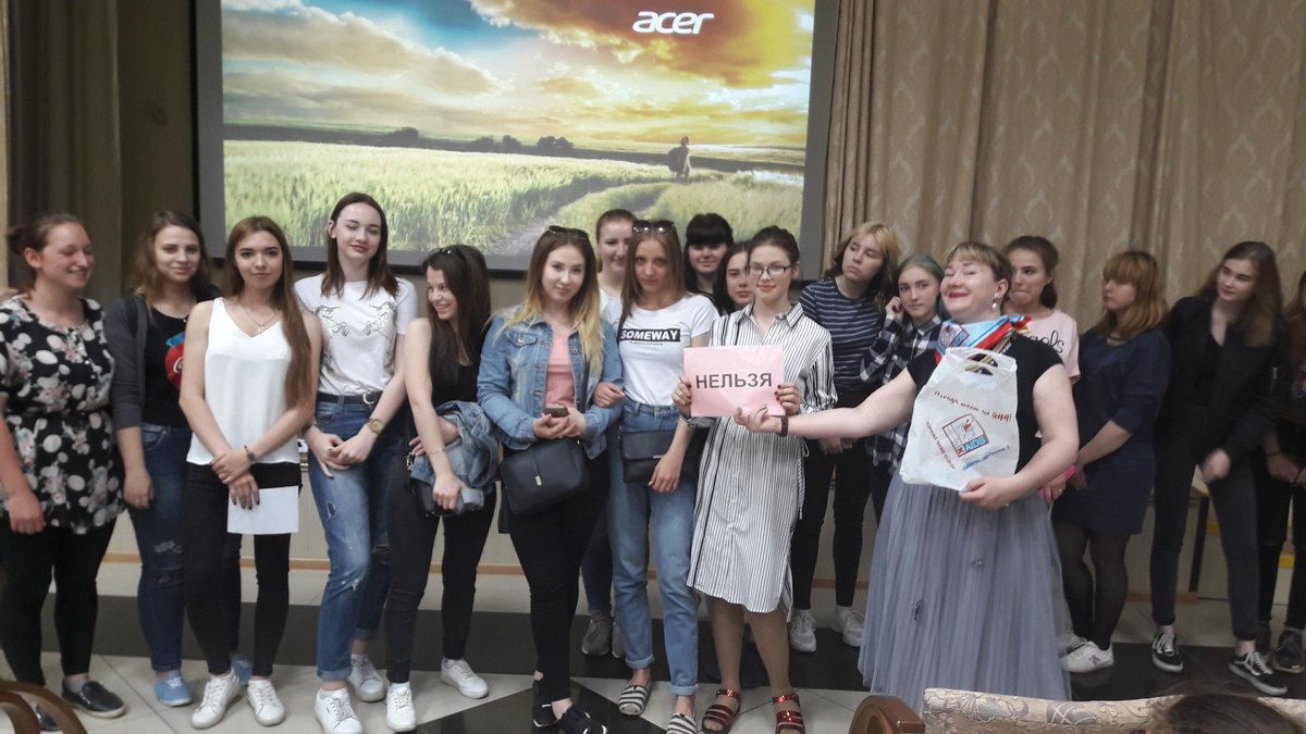 XpkZog's tweet photo. Серия мероприятий, приуроченных к Международному Дню Памяти умерших от СПИДа, прошла в Хабаровском педагогическом колледже
https://t.co/zKeLwLfZDg https://t.co/Ejq6C6Zsc4