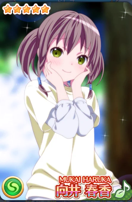 誕生日春香お姉ちゃんも入手しました。ほのぼのとした性格、お姉ちゃん的包容力、内田さんのぽわぽわボイスという癒しの化身ですよ… それと大きい  #ららマジ 