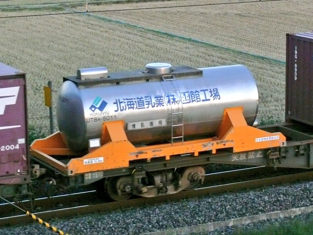 Web site image