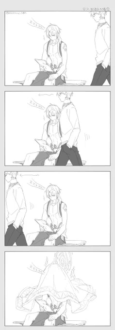 02.英雄王 