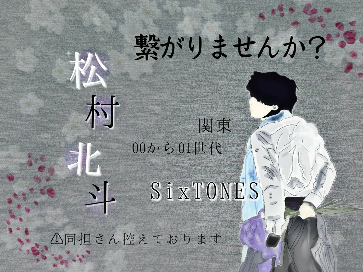 沙斗 tweet media