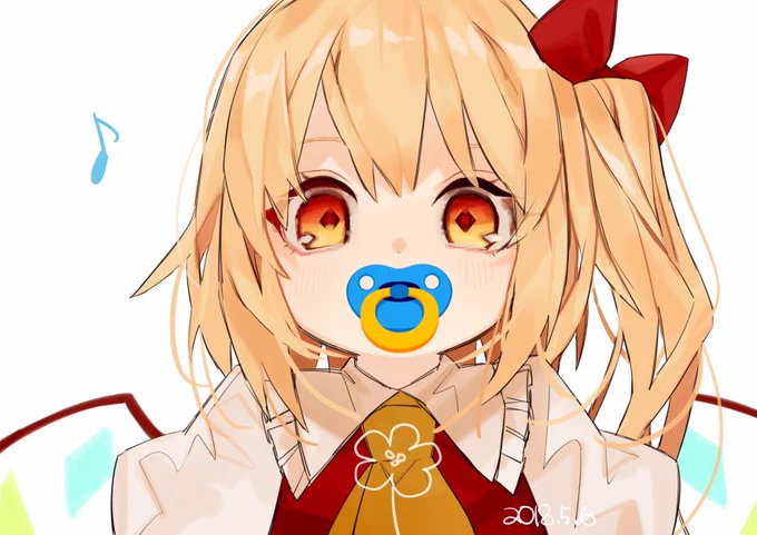 おしゃぶりつけるやつ 