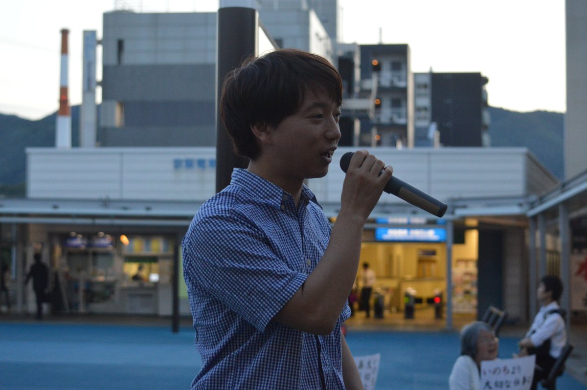 shi_cop's tweet photo. #定額働かせ放題休みゼロ に反対する #滋賀 街宣は無事終了しました。交代でスピーチや宣伝趣旨のアナウンスをしながら、エキタス @aequitas1500 のリーフを約200部配布しました。引き続き、 #高プロ の危険な中身を伝えていきたいと思います。

#高プロ止めろ全国一斉抗議
#高プロ強行採決反対 https://t.co/bvCvnYNyqR