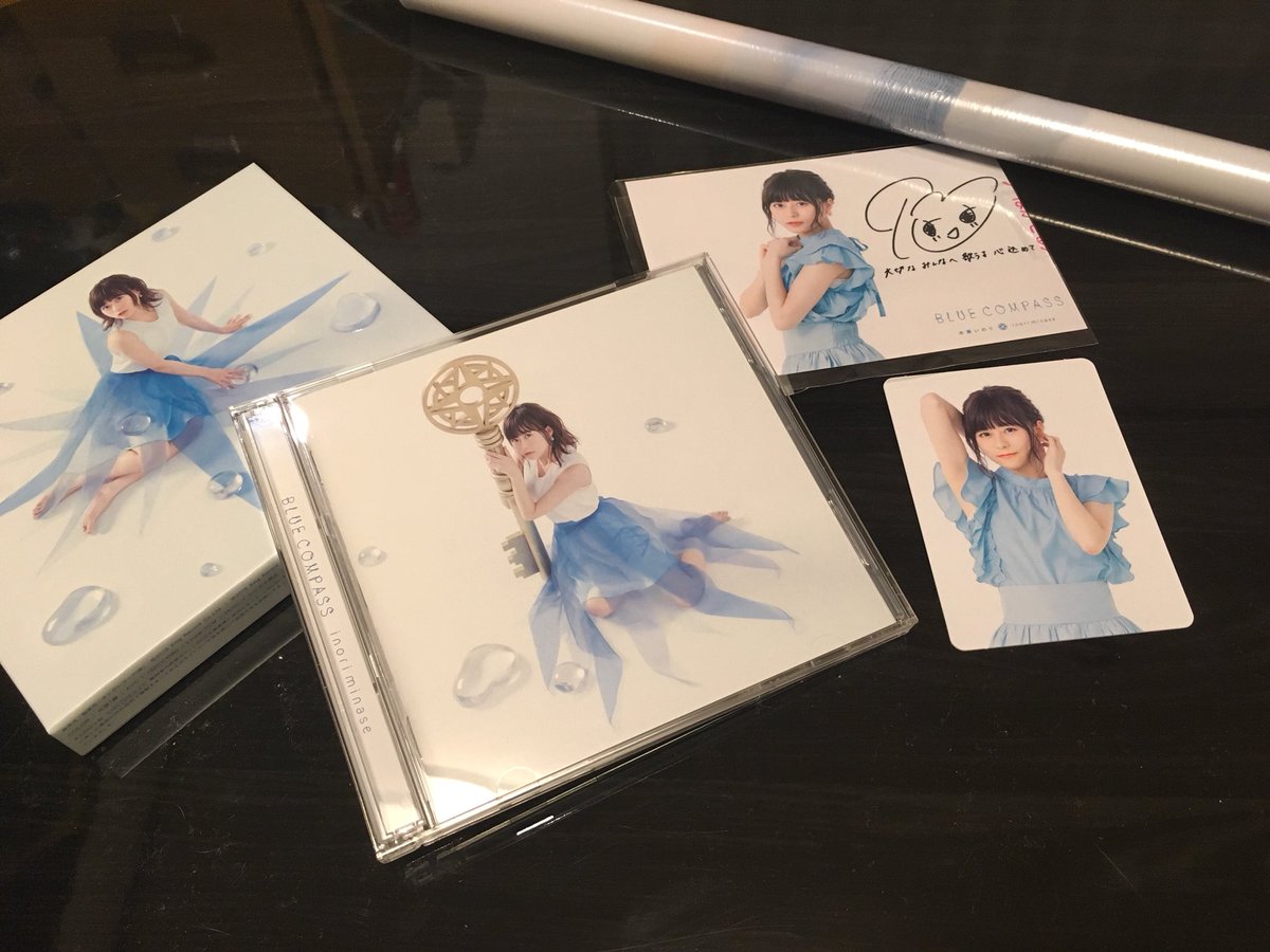 まぐかっぷ Twitter ನಲ ಲ いのりんの新譜買わせてもらいましたー もちろん初回限定版です A3クリアポスターもゲットです トレカの絵は コンパスかな W 水瀬いのり ブルーコンパス みんなも買ってね