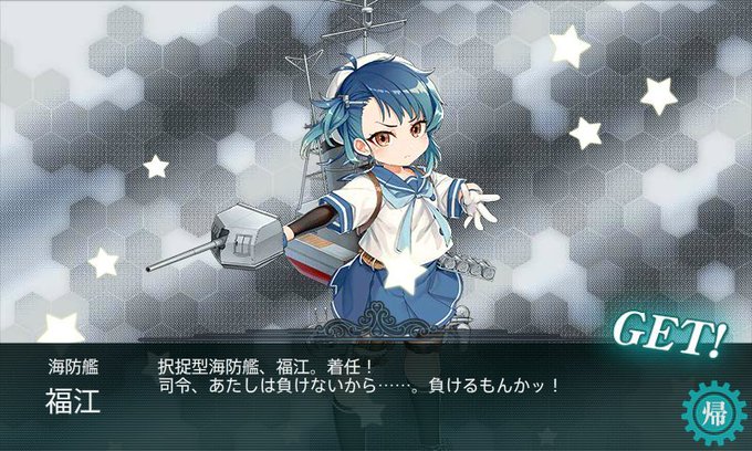 そっかぁのtwitterイラスト検索結果 古い順 そっかぁのtwitterイラスト検索結果 古い順