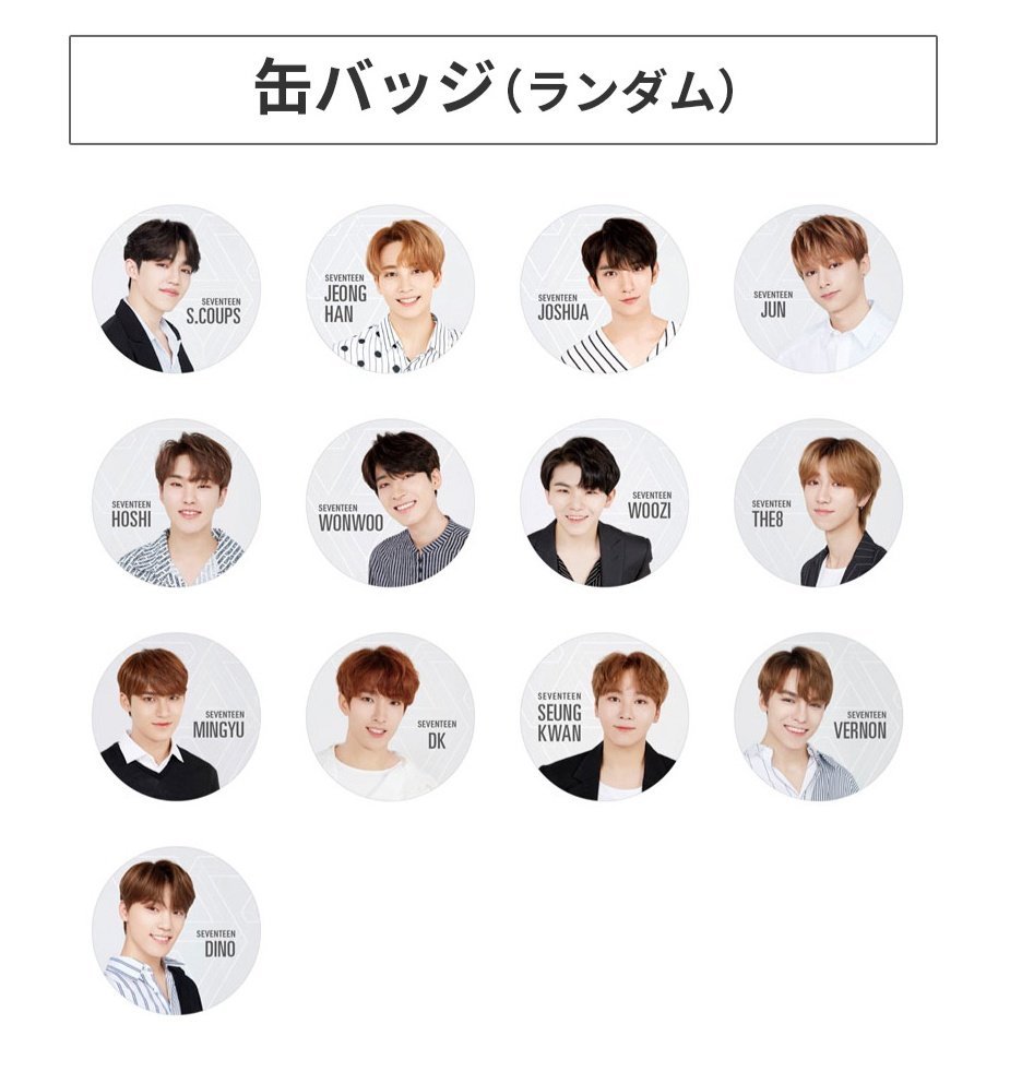 AtchiiiKotchiii's tweet photo. SEVENTEEN POP UP STORE

#SEVENTEEN #세븐틴 https://t.co/hX9Ch23Aiw