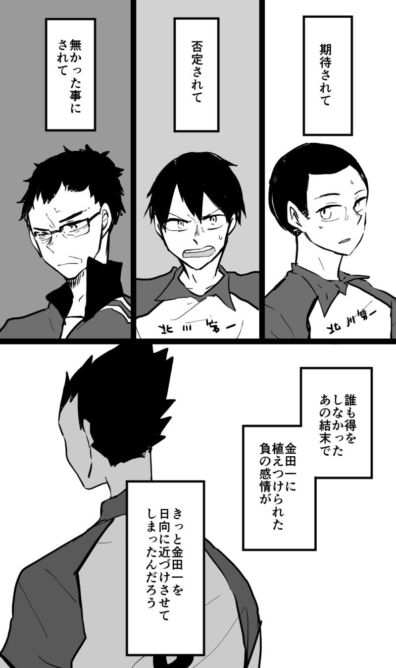 おはる على X: おはる على X: