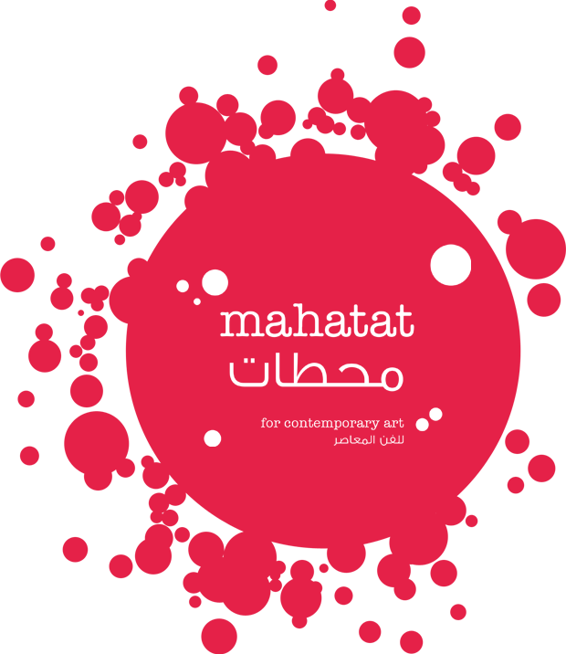 MahatatEgypt's tweet photo. Mahatat Newsletter May 2018 نشره آخبار محطات لشهر مايو٢٠١٨ - https://t.co/GlVrnOw2w1 https://t.co/VymcF5sXXe