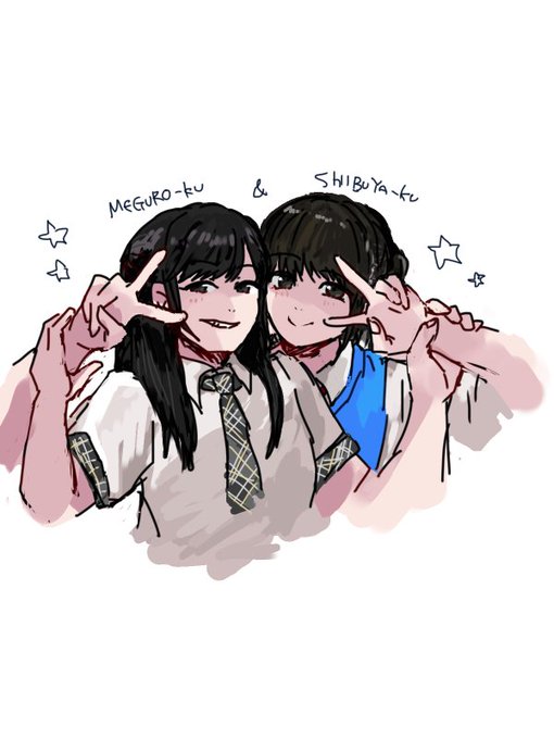 察してほしいのtwitterイラスト検索結果