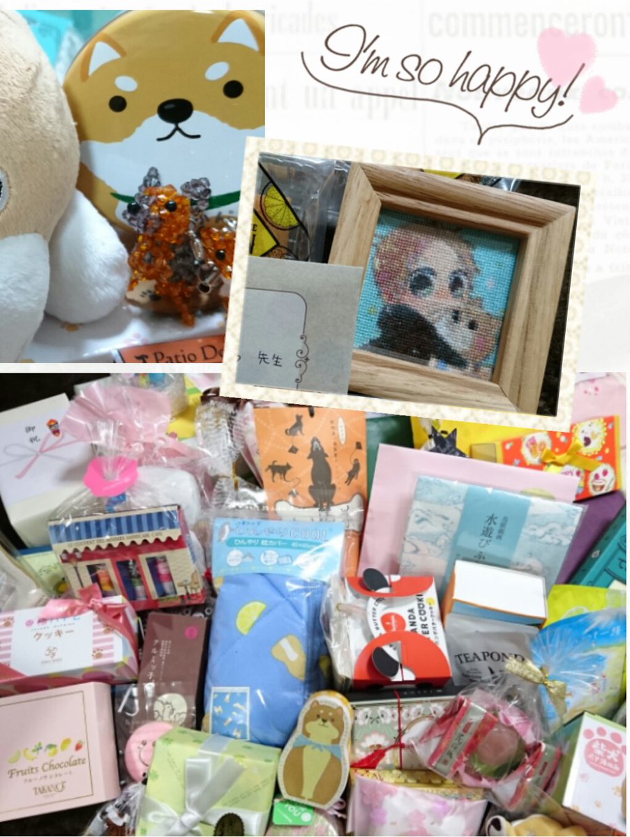 池森あゆ Auf Twitter サイン会で頂いたプレゼントやお手紙も手元に転送して頂きました 沢山ありがとうございます もりもり写真を撮りました