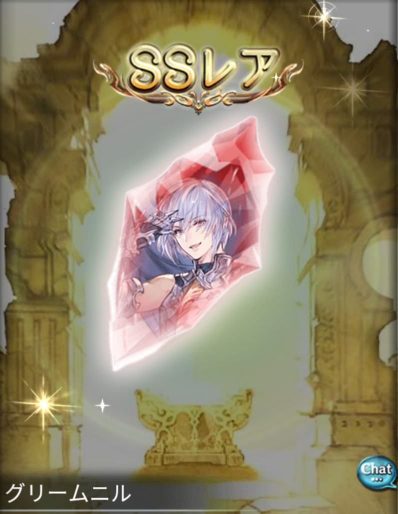 足立淳 新刊 日高屋アライさん総集編2 とら メロンで委託中なのだ 天井 ということはガチャを300回したわけで 出たssr は 召喚石はアンクシャ ザオシェン アテナ 3つめ グリームニル テュポーン グラブル グランデフェス