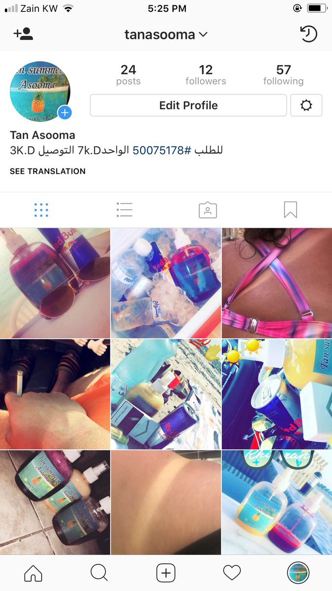 MAl3obah's tweet photo. للطلب التان https://t.co/ByCAzDFV0m