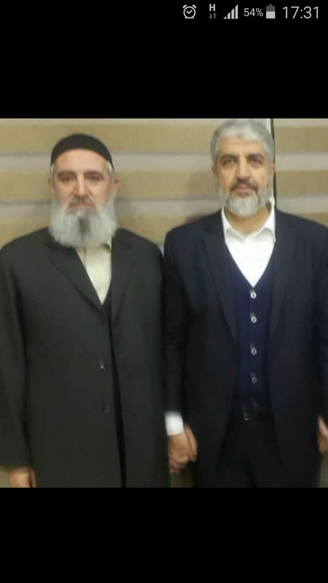 Allahim ayaklarımızı sabit kıl