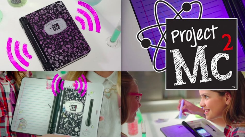 project mc2 toys smyths