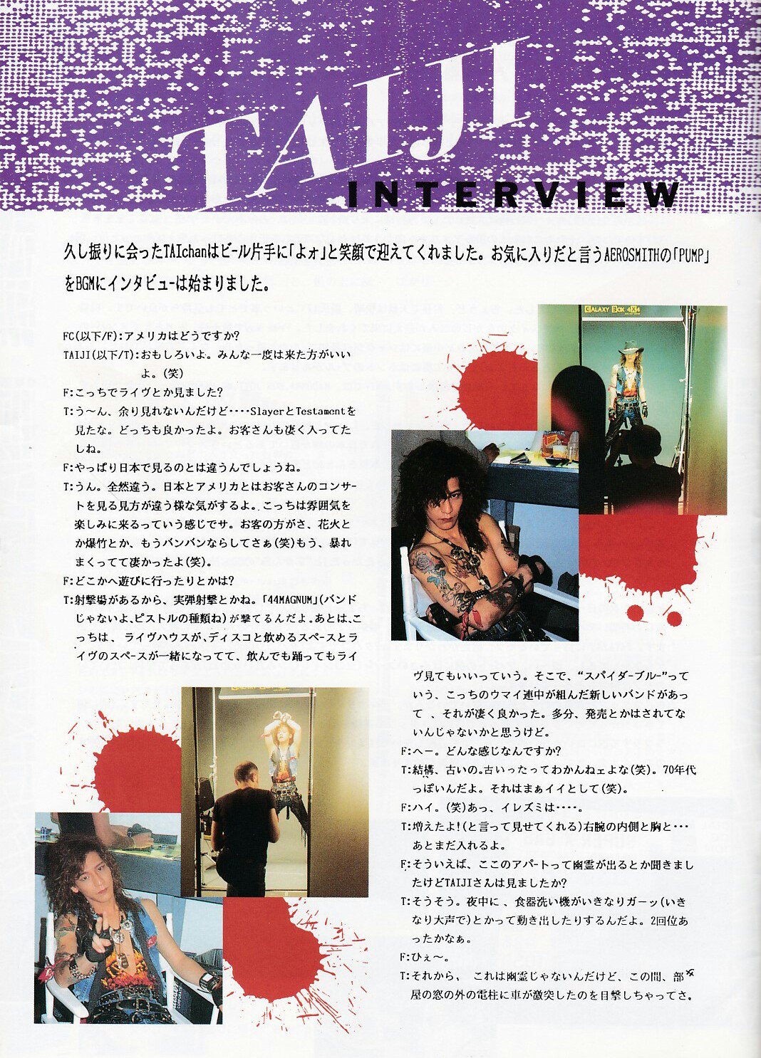 onioniX@勇往邁進 on X: 