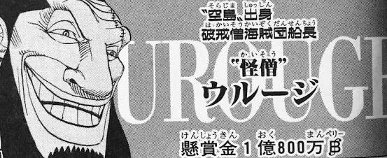 タコベー おーおー好き勝手言いなさる