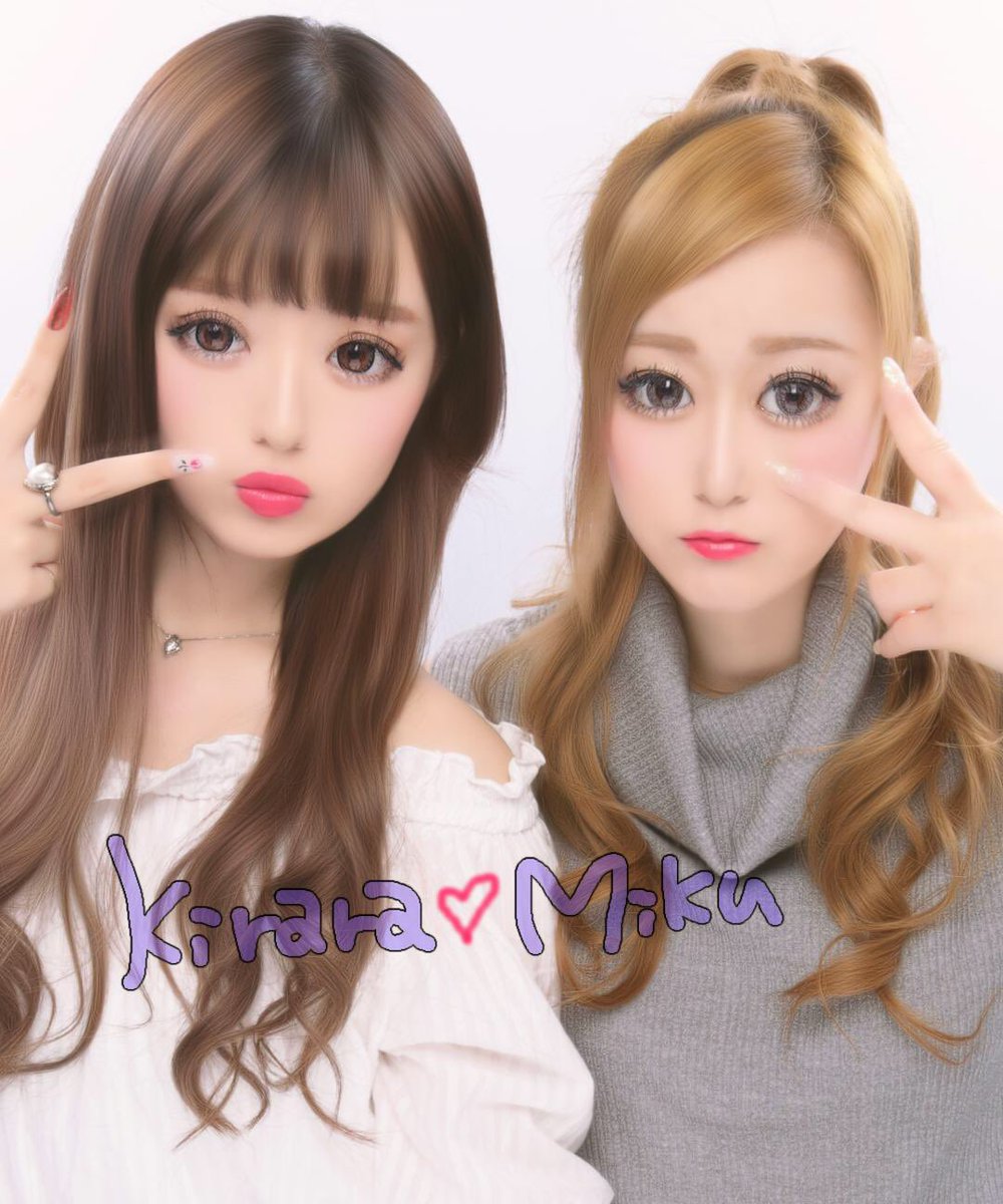 MiMiMk___07's tweet photo. 久々きらたんん❤️ https://t.co/dfJivkABpm