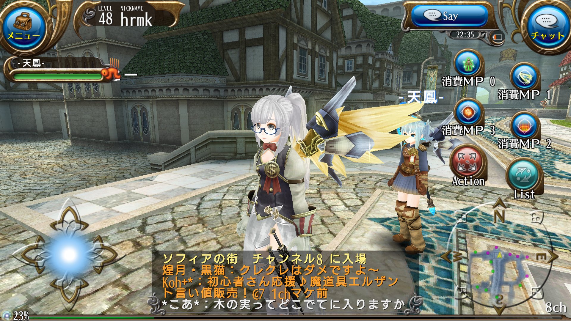 あ 7rkqdsjwgroylyd Twitter