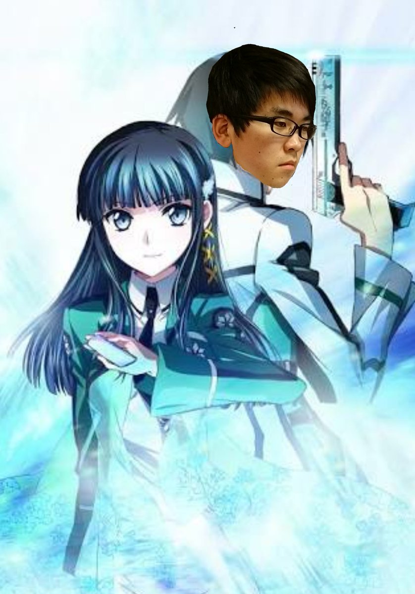 普通科高校の劣等生