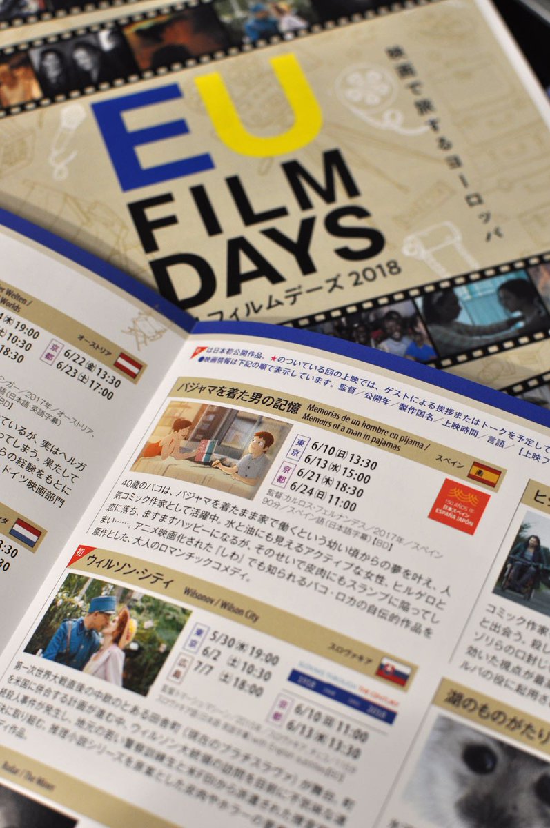 Un Hombre en Pijama tweet media