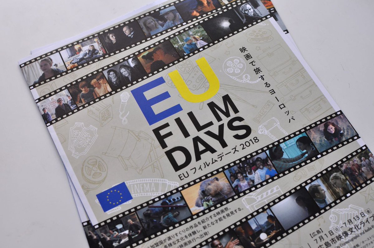 Un Hombre en Pijama tweet media