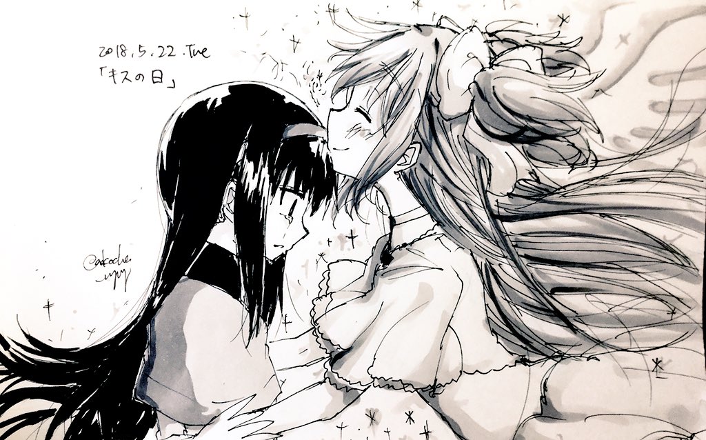 まとめ まどマギ版真剣深夜の創作60分一本勝負 キスの日 Togetter