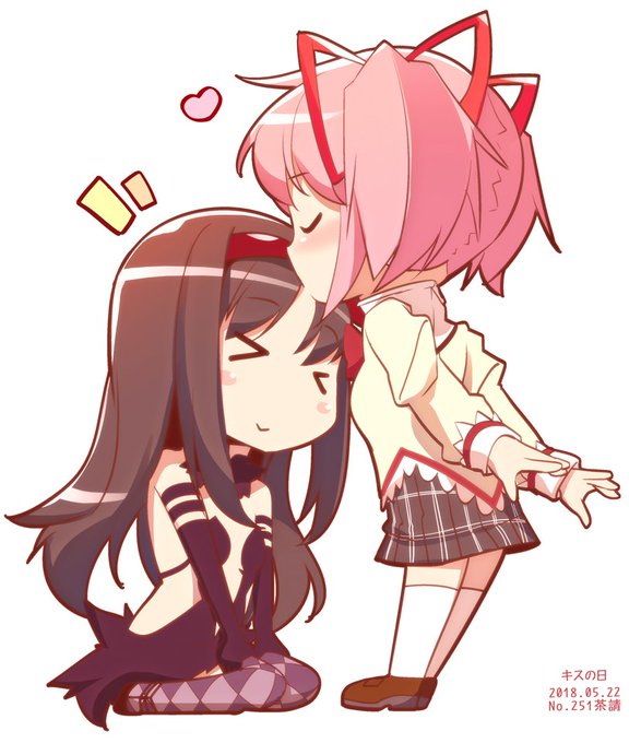 キスの日 #まどマギ版真剣深夜の創作60分一本勝負 