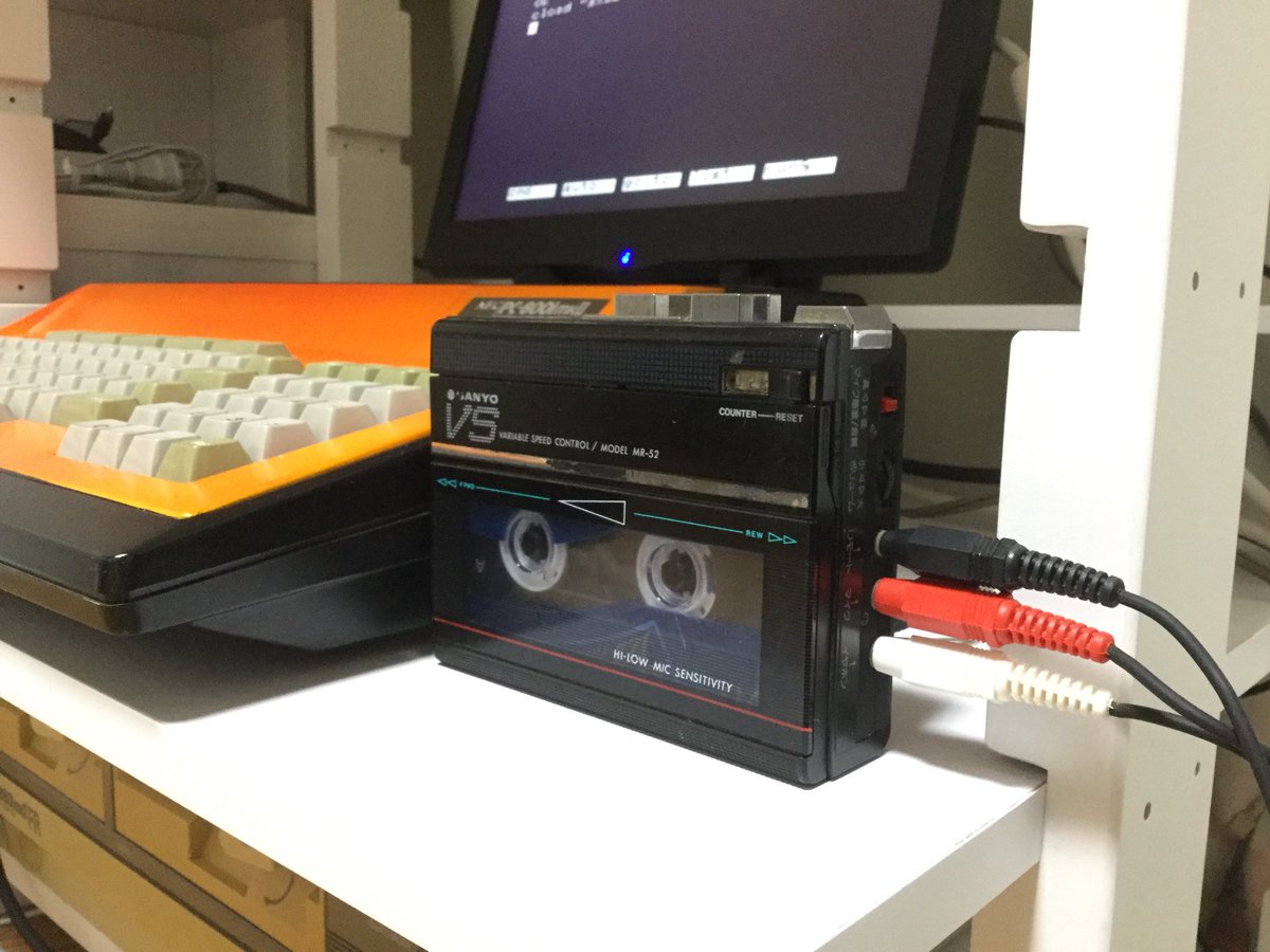 SANYOの携帯型カセットレコーダーMR-52をデータレコーダーとして使用し