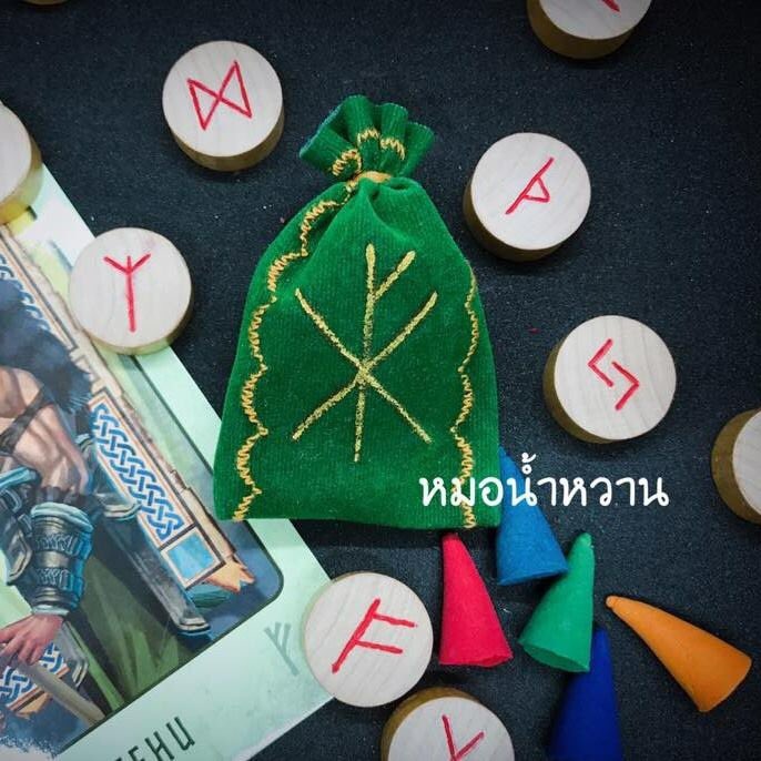 แม่หมอน้ำหวาน tweet media