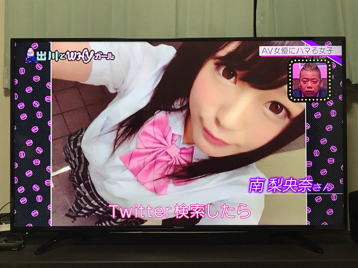 みょょ tweet media