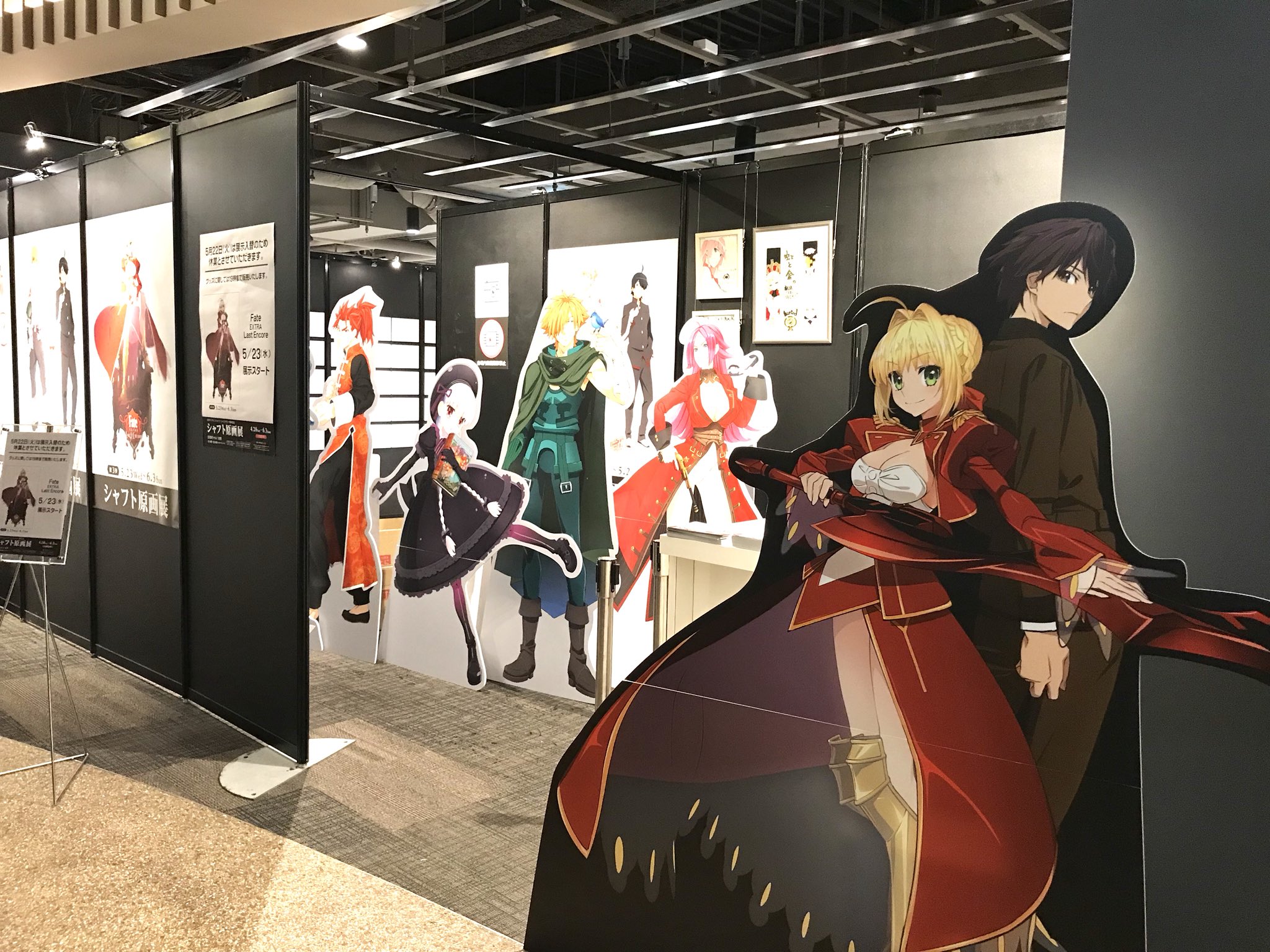 シャフト على X: シャフト على X: