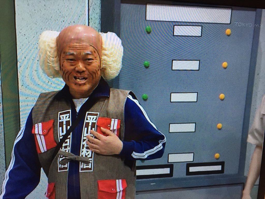 松田 菜摘 Natsumi Matsuda Auf Twitter 今日の新喜劇はひっさびさに茂造回来たぁぁぁぁぁぁ 大好きな茂造じーさん いぇーーーい 明日から奄美で荷物まだ詰めてへんのに 笑 よしもと新喜劇 茂造 許してやったらどうや どういう