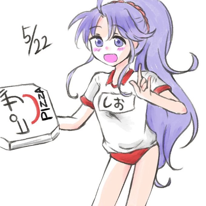 えもんのtwitterイラスト検索結果 古い順 えもんのtwitterイラスト検索結果 古い順