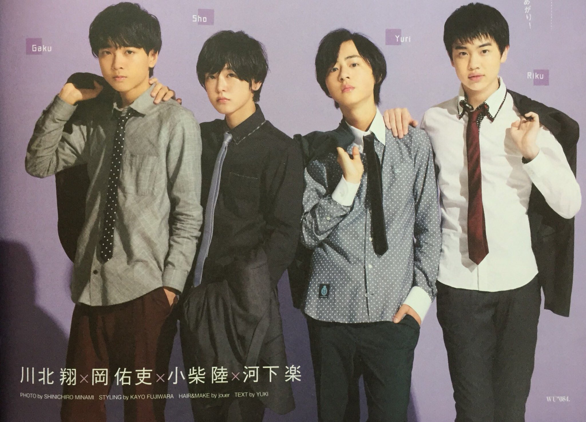 【レア】 岡佑吏 小柴陸 川北翔 公式写真 レア】 岡佑吏 小柴陸 川北翔 公式写真 - メルカリ