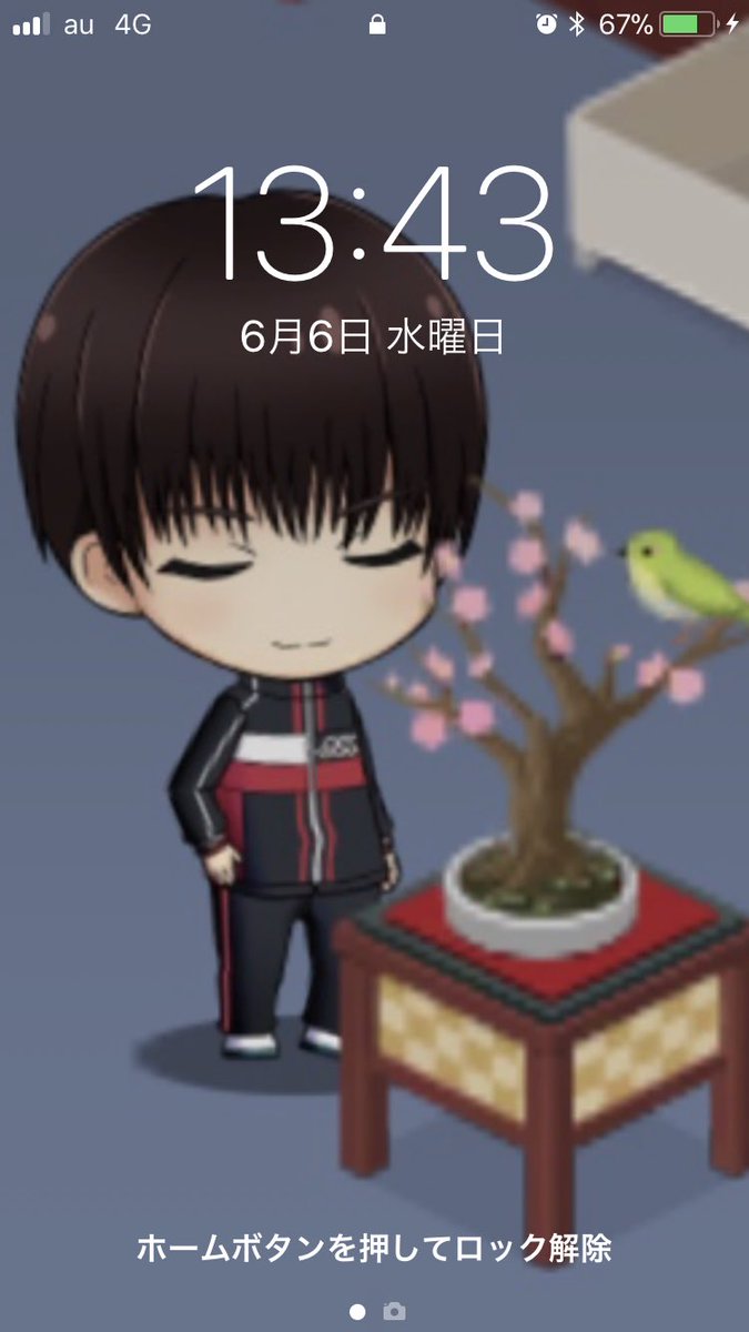 伊藤ロマ 金魚 Su Twitter 私の待ち受けがすごく可愛いからちょっと見てくれません 季節感は無視 テニラビ 柳蓮二