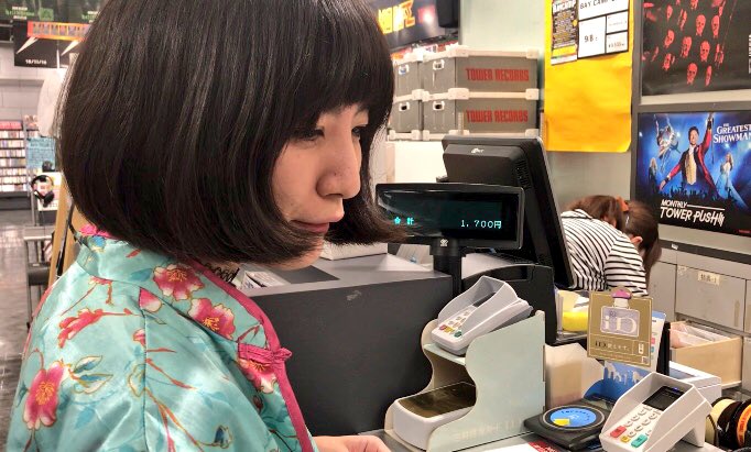 ニガミ17才公式 on X