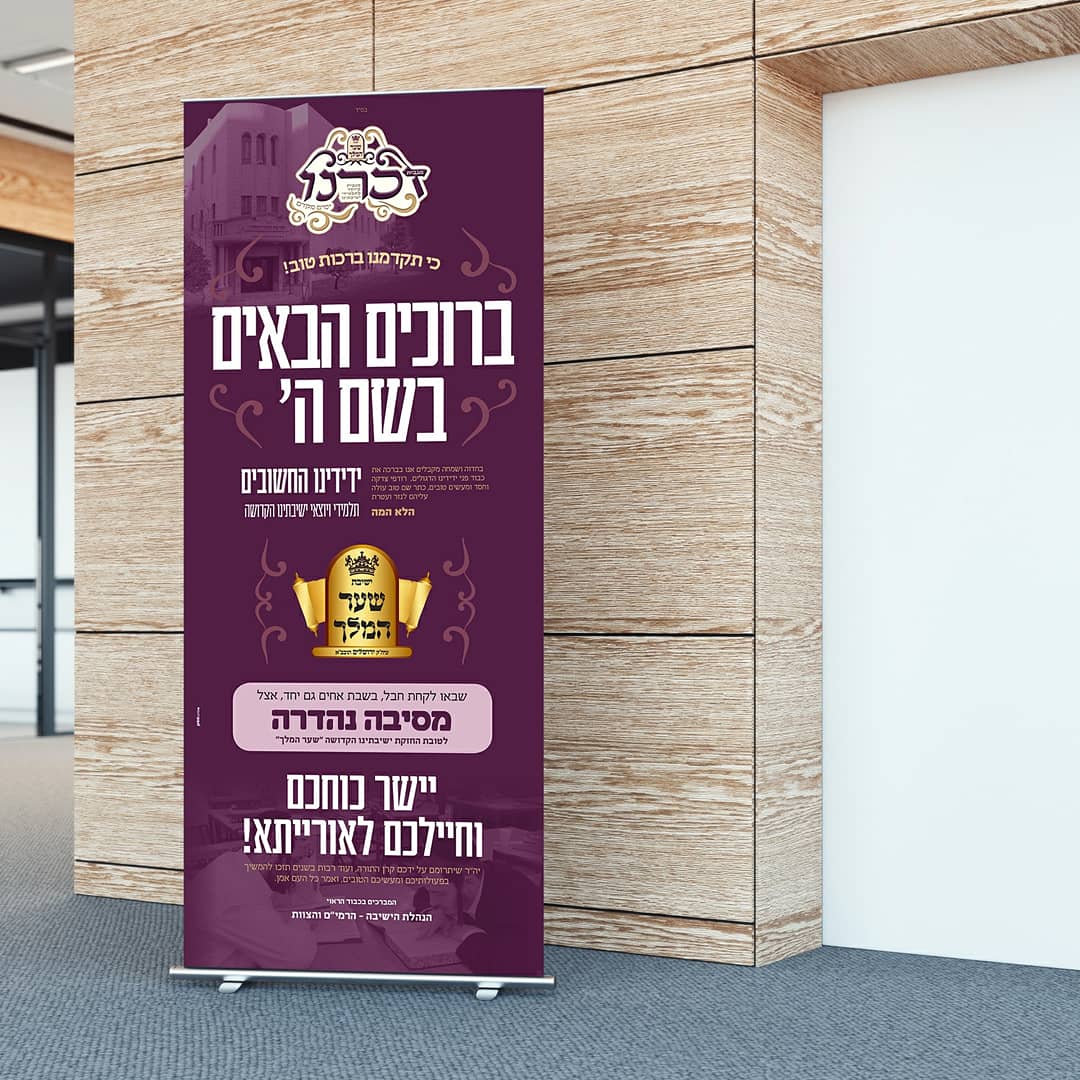 Print Center tweet media