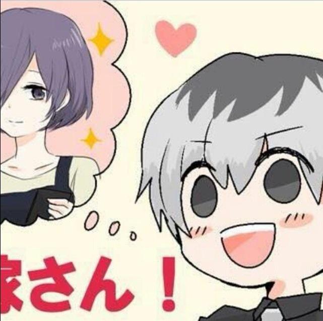 Yo sólo puedo  pensar en ti