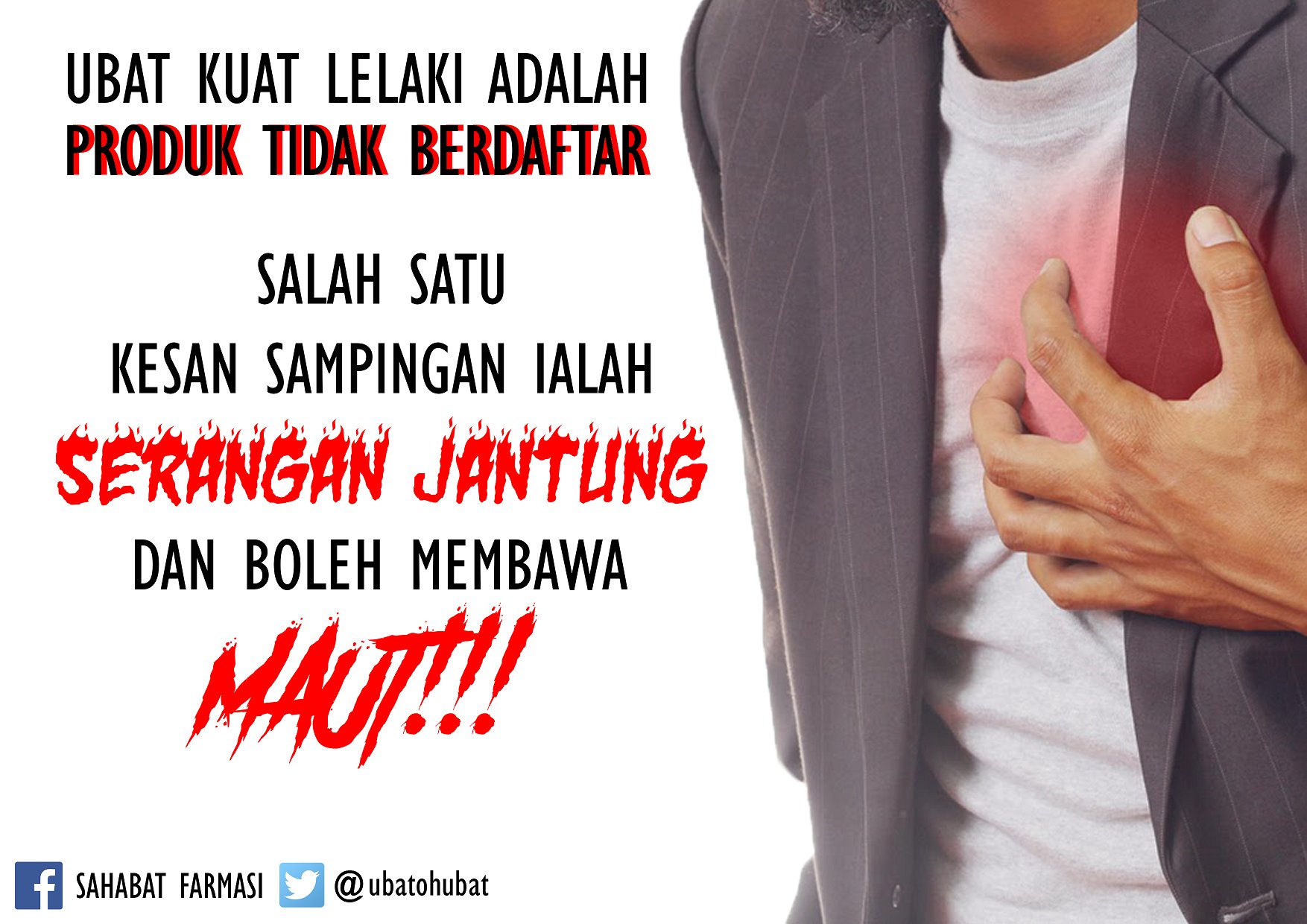 Geng Farmasi Otai Twitterissa Ubat Kuat Iskkk Kesan Ubat Kuat Ini Adalah Serangan Jantung Dan Membawa Maut Berbaloikah Fikir2 Kan Lar Yer Salam Ramadhan Https T Co Moeszlqifd Twitter
