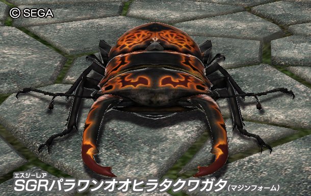 ゴッドフォーム紹介】 パラワンオオヒラタクワガタ（マジンフォーム