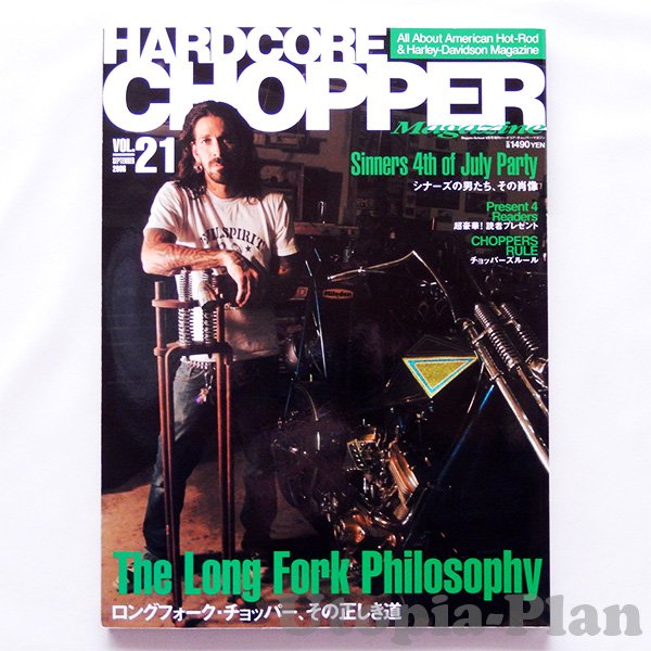 UtopiaPlanMusic's tweet photo. 【#HARDCORECHOPPER】ISSUE21 2006年9月号
特集: #ロングフォーク #チョッパー、その正しき道。シナーズの男たち、その肖像。
#ハーレー 関連雑誌、在庫多々有ります。
HPよりご覧ください。
https://t.co/dnZ0iP0Xea
#ハードコアチョッパー #ハーレーダビッドソン #HarleyDavidson #Chopper https://t.co/bgv9dZDRre