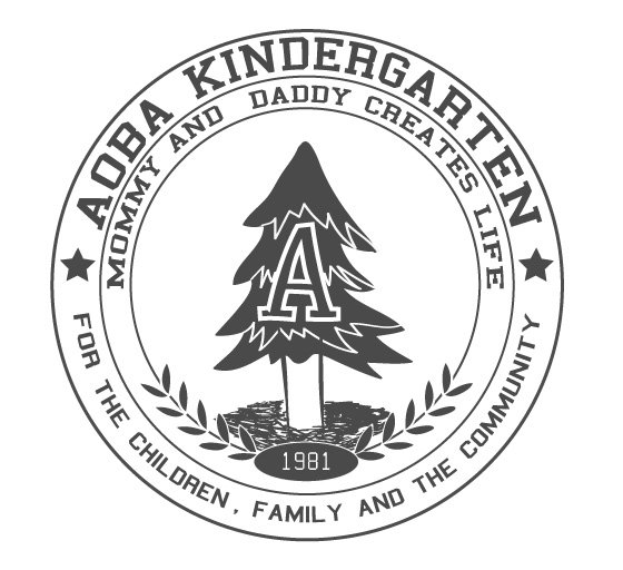 青葉幼稚園 青葉幼稚園
