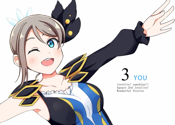 3rdライブまであと3日!(6/6) 